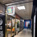 채움밥상 | [화명] 채움밥상 (내돈내산 솔직후기)