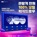 브라더스스토어 이미지