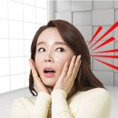 포낙보청기 광명센터 이미지