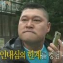 청산학원주 | 공시생기록 4 | 끝까지 버틸 힘을 주세요 plz。