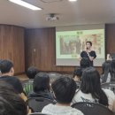 대철네 | 충청남도교육청진로융합교육원 <찾아가는 진로멘토 인문학특강, 배우> 신정중학교, 대철중학교 김옥주 후기