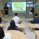 부천따복어린이집 이미지