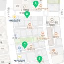 나루디앤씨