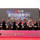 주식회사글로벌펫 이미지