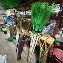 청비목장 이미지