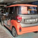 딥인버터 이미지