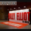 디큐브아트센터 이미지
