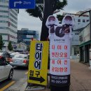세븐일레븐마산메트로점 이미지