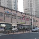 대경세탁소 이미지