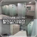051GYM 이미지