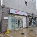 명륜2동 행정복지센터 1층 이미지