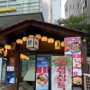 미선미식당 | 회사 점심으로 딱! 강남 &#39;다미선&#39; 에서 즐긴 푸짐하고 정갈한 고등어구이 백반