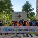 회천4동사무소 이미지