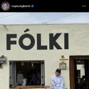 폴키(FOLKI)