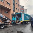 909 | yes2424 경인909팀 성남 포장 이사 추천 후기