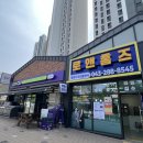 로앤 행정사사무소 이미지