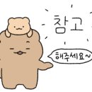 CDC해운대어린이치과의원 이미지