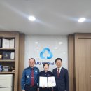 금정경찰서