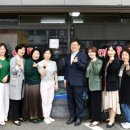 수원 수원-1004 경기인터넷신문