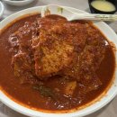 이모네생선찜 이미지