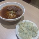 쥐와 바퀴벌레의 향연! 마오삼촌 우육면+더 트리하우스 호텔 내돈내산 후기