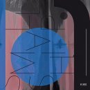 이웃(IUT) 네이버블로그