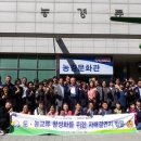 금광2동 이미지