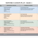 옥스퍼드영어학원 이미지