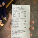 어시장 활어회직거래 판매장 이미지