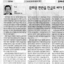 언제나봄 이미지