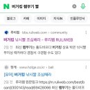 최스 이미지