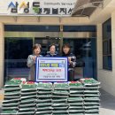 양산식당 이미지