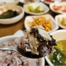 정든식당 티스토리