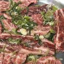 깔꾸리참숯석쇠구이 | 울산 삼산동 연춘참숯석쇠구이 내돈내산 대존맛 후기!