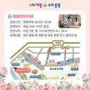 장미카페 이미지