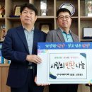 수수꼭다리 충청일보