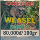 베트남 명품 커피 다람쥐똥 커피.... 이미지