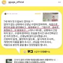 책씨앗학습터 | [키즈스피치 / 멘토링 수업] 꾸그 '나만의 드림보드 만들기'