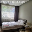 청화병원부설산후조리원 이미지
