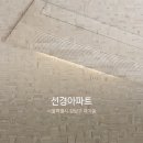 (주)선경전자 이미지