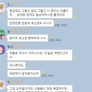 대한약국 이미지