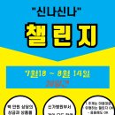 신가병원 이미지