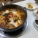 유영례동태찌개 이미지
