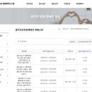 홍주한복 이미지