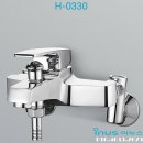 H0330 이미지