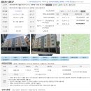 광주126 이미지