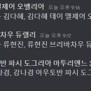 도그리아 이미지