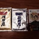 보령1호수산 네이버블로그