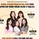 석수학 | 중등영어 내신대비하기는 밀크T중학으로