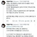 개산책중에 노인분이 혼자 리쉬줄만 가지고 의자에 앉아계시더라 이미지